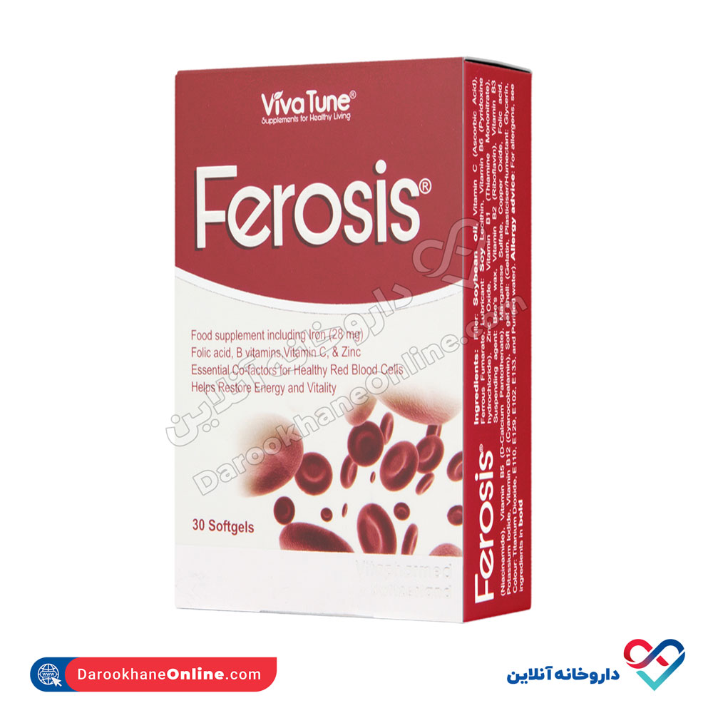 تصویر سافت ژل فروسیس ویواتون 30 عددی